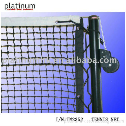 Tennis Net (TN2352, Duck HB, 3.5mm Double)